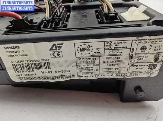 купить Блок предохранителей на Ford Galaxy (2000-2006)