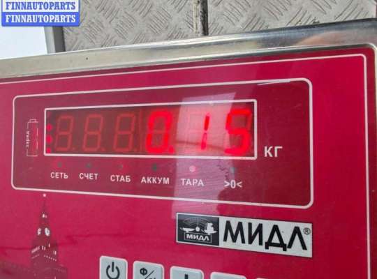 купить Личинка замка багажника на Chrysler Voyager (2001-2007)