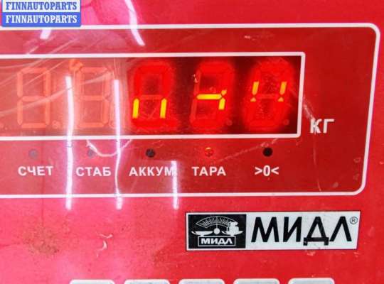 купить Расходомер (измеритель потока воздуха) на Renault Scenic I (1996-2003)