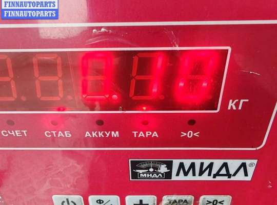 купить Датчик абсолютного давления на Volkswagen Caddy (2004-2010)