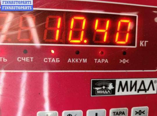 купить Ступица задняя левая на Ford Fusion