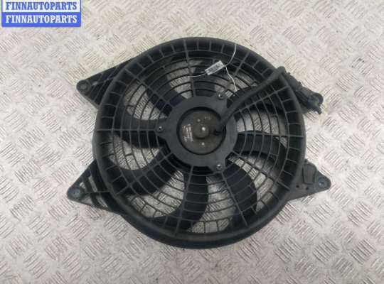 купить Вентилятор кондиционера на Kia Carnival