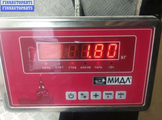 купить Вентилятор кондиционера на Kia Carnival