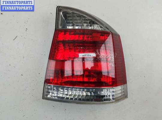 Фонарь задний правый OP2343784 на Opel Vectra C (2002-2008)