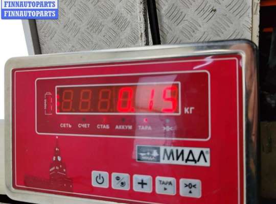 купить Ручка двери внутренняя передняя левая на Ford Galaxy (2000-2006)