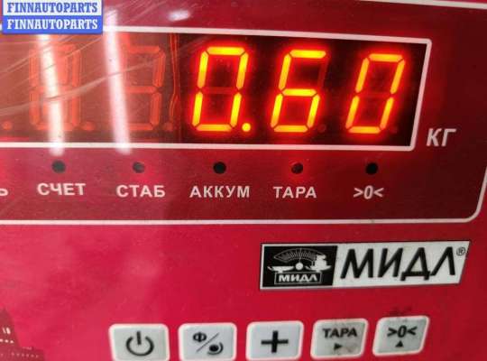 купить Кронштейн бампера заднего на Volkswagen Golf-5 Plus