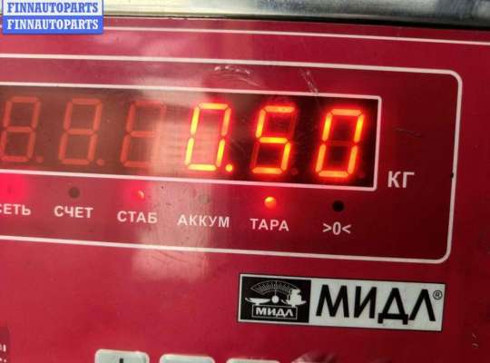 купить Бачок расширительный на Volkswagen Passat B5