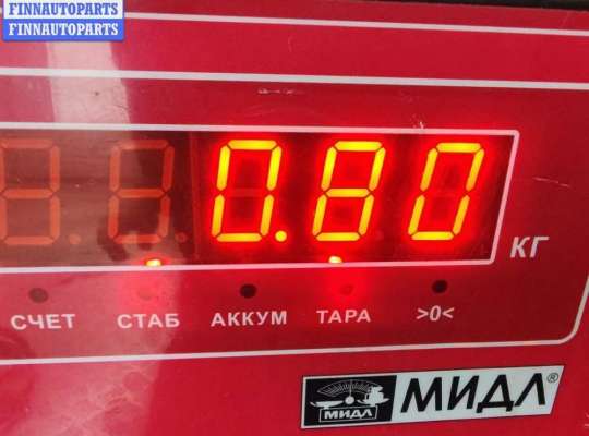 купить Крыльчатка вентилятора на Audi A4 B5 (1994-2001)