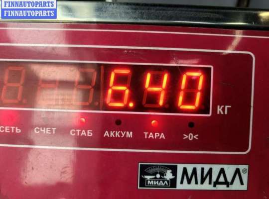 купить Компрессор кондиционера на Ford Mondeo III (2000-2007)