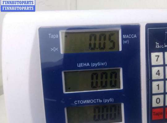 купить Крышка (заглушка) задняя фары правой на Audi A4 B6 (2001-2004)