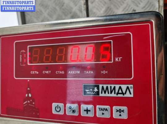 купить Подсветка номера на Opel Vectra C (2002-2008)