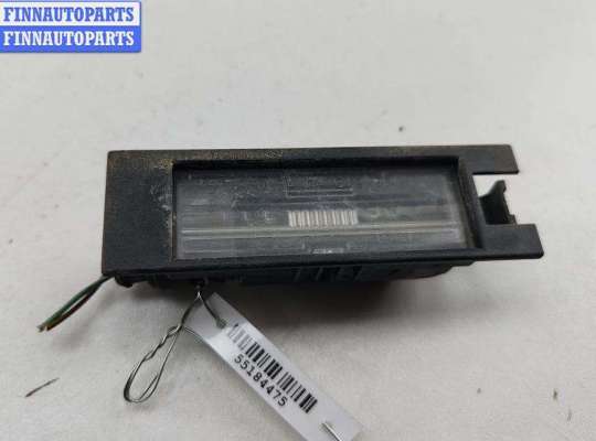 купить Подсветка номера на Opel Vectra C (2002-2008)