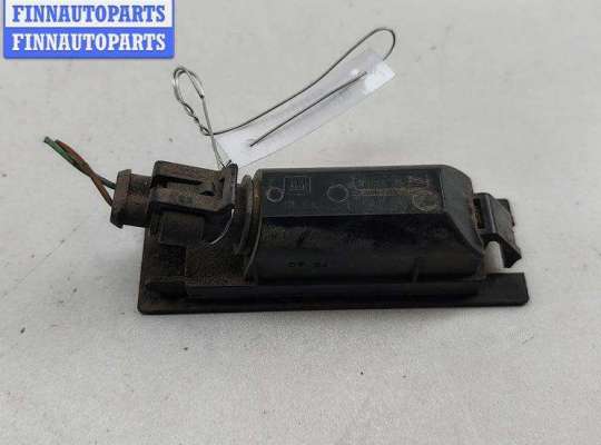 купить Подсветка номера на Opel Vectra C (2002-2008)