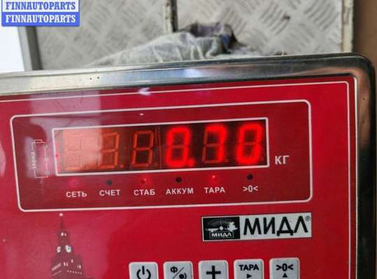 купить Замок двери передней левой на Ford Focus I (1998-2005)