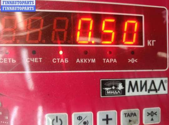 купить Цилиндр сцепления главный на Opel Astra H (2004-2009)