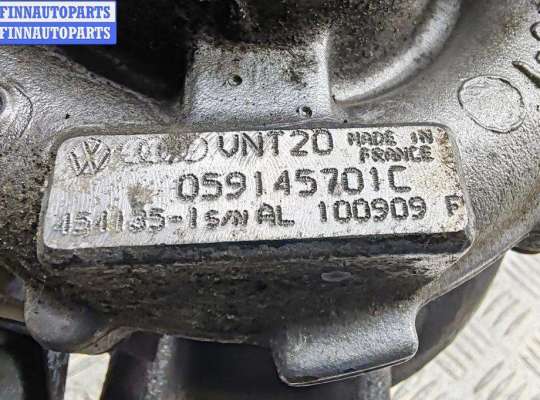 купить Турбина на Audi A6 C5 (1997-2005)