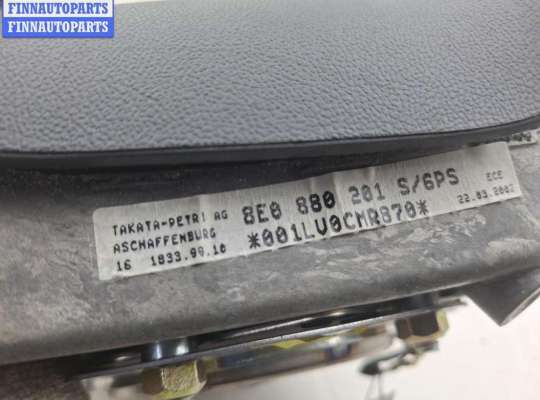 купить Подушка безопасности (Airbag) водителя на Audi A8 D2 (1994-2002)