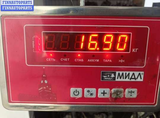 купить Маховик на Ford Mondeo III (2000-2007)