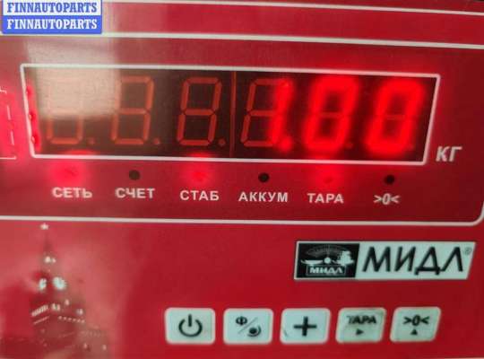 купить Катушка зажигания на Volkswagen Passat B5