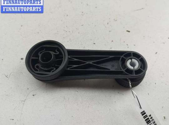 купить Ручка стеклоподъемника на Skoda Fabia mk2 (5J)