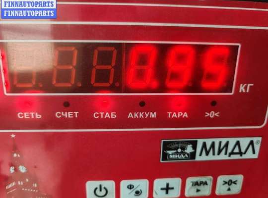 купить Муфта вентилятора на Volkswagen Passat B5