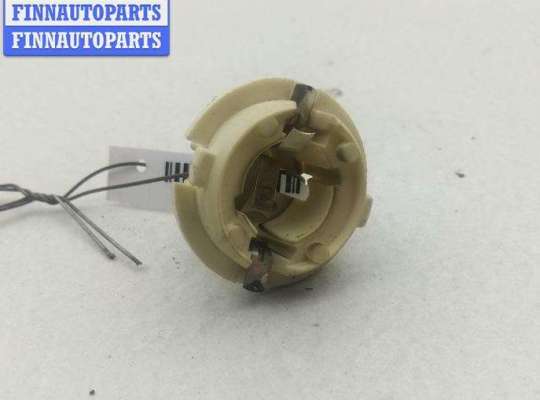 купить Патрон лампы фонаря на Opel Vectra C (2002-2008)