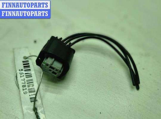 купить Разъем (фишка) проводки на Volkswagen Golf-4
