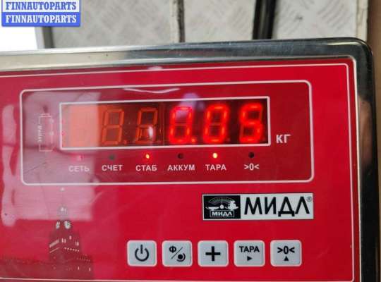 купить Подсветка номера на BMW 7 E38 (1994-2001)