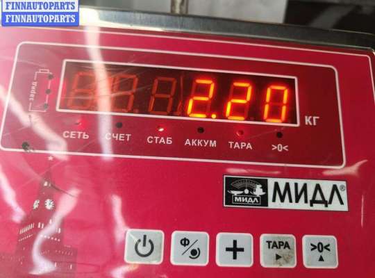 купить Рычаг подвески передний левый на Volkswagen Touran