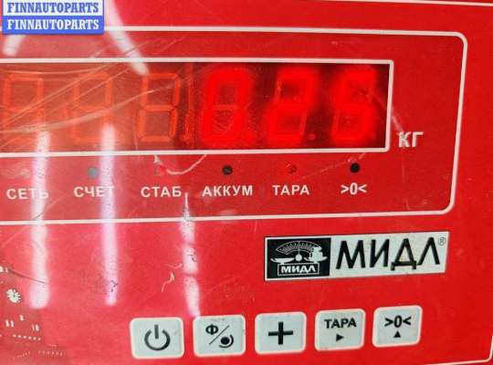 купить Активатор (привод) замка двери задней левой на Ford Galaxy (2000-2006)