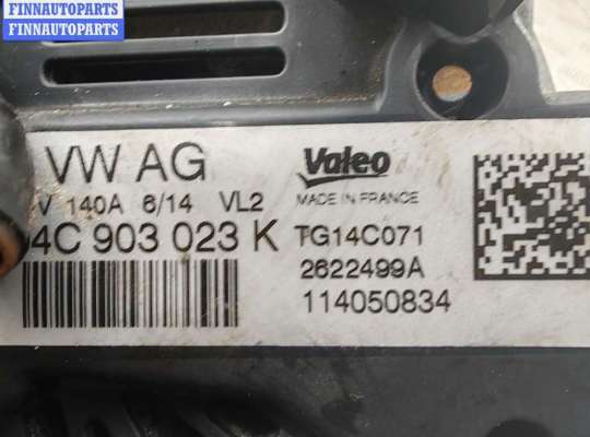 купить Генератор на Skoda Octavia mk3 (A7 5E) 2013-2020