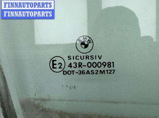 купить Стекло двери передней правой на BMW 3 E46 (1998-2006)