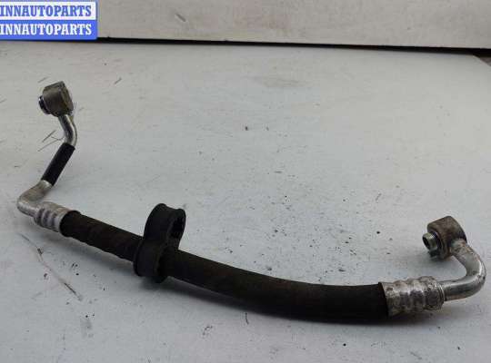 купить Трубка кондиционера на Volkswagen Passat B5+ (GP)