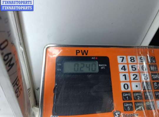 купить Датчик клиренса на Audi A6 C6 (2004-2011)