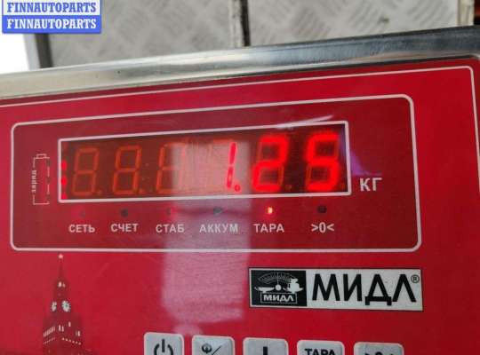 купить Кронштейн бампера переднего на Audi A6 C5 (1997-2005)