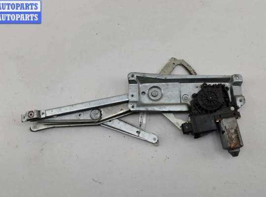 Купить Стеклоподъемник электрический передний левый на Opel Vectra B (1995-2002) Стеклоподъемник электрический передний левый OP2373394 на Opel Vectra B (1995-2002)