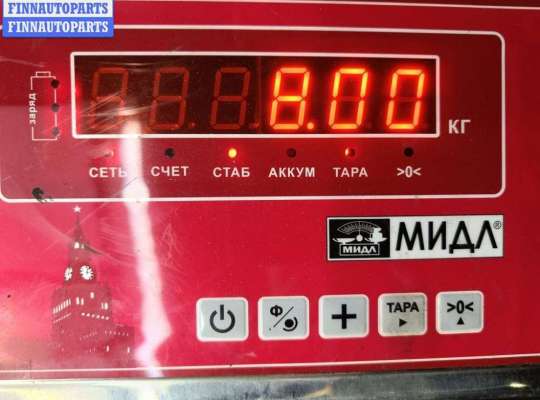 купить Усилитель бампера переднего на Ford Mondeo III (2000-2007)