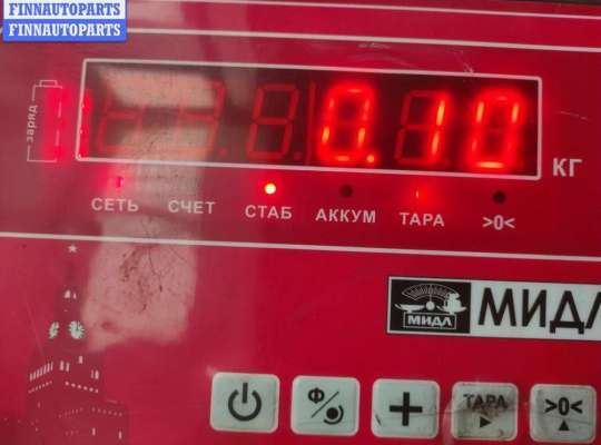 купить Накладка на порог внутренняя (салона) на BMW 5 E39 (1995-2003)