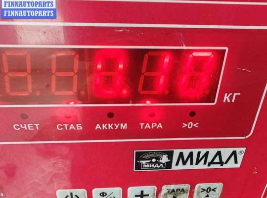 купить Датчик абсолютного давления на BMW 3 E46 (1998-2006)