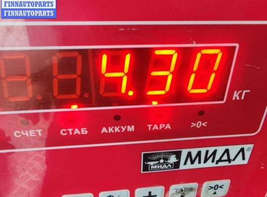 купить Генератор на Peugeot 206