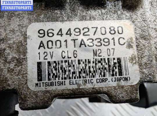 купить Генератор на Peugeot 206