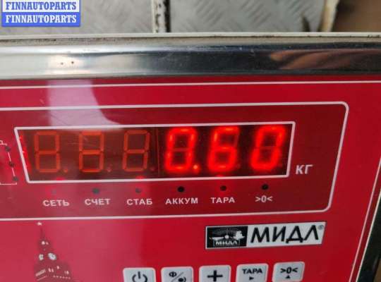 купить Цилиндр тормозной главный на Fiat Panda