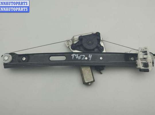 Купить Стеклоподъемник электрический задний правый на BMW 3 E90/E91/E92/E93 (2005-2013) Стеклоподъемник электрический задний правый BM3613071 на BMW 3 E90/E91/E92/E93 (2005-2013)