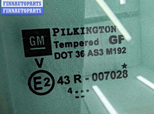 купить Стекло форточки двери задней правой на Opel Zafira A (1999-2005)