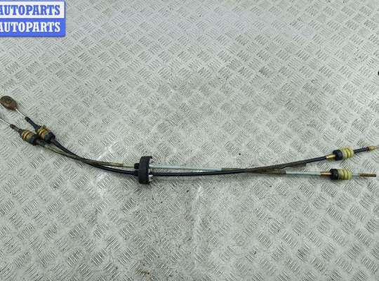 купить Трос кулисы КПП на Opel Zafira A (1999-2005)