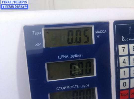 купить Патрон лампы фонаря на BMW 7 E65/E66 (2001-2008)