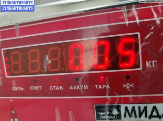 Прочие детали (не вошедшие в список) на BMW 5 (E39)