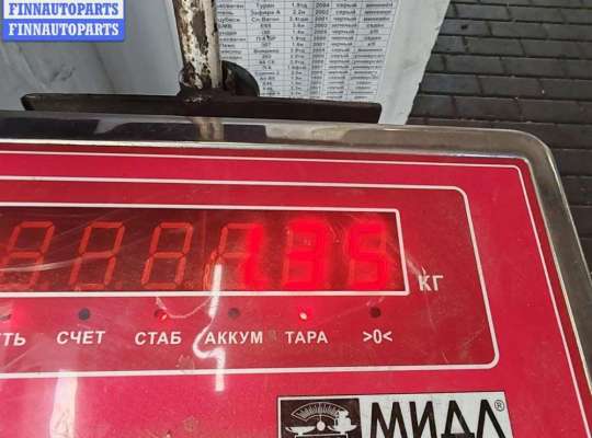 купить Клык бампера задний левый на Mercedes Vito-2 / Viano W639 (2003-2014)