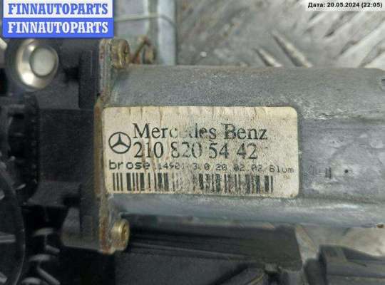 Стеклоподъемник электрический на Mercedes-Benz E (W210)