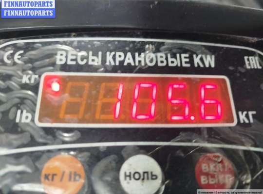 купить Двигатель (ДВС) на Volkswagen Passat B5